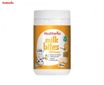 【冰点价】Healtheries 贺寿利 高钙干吃牛奶片/咬咬片 蜂蜜味 50粒